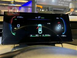 بي واي دي Qin Plus